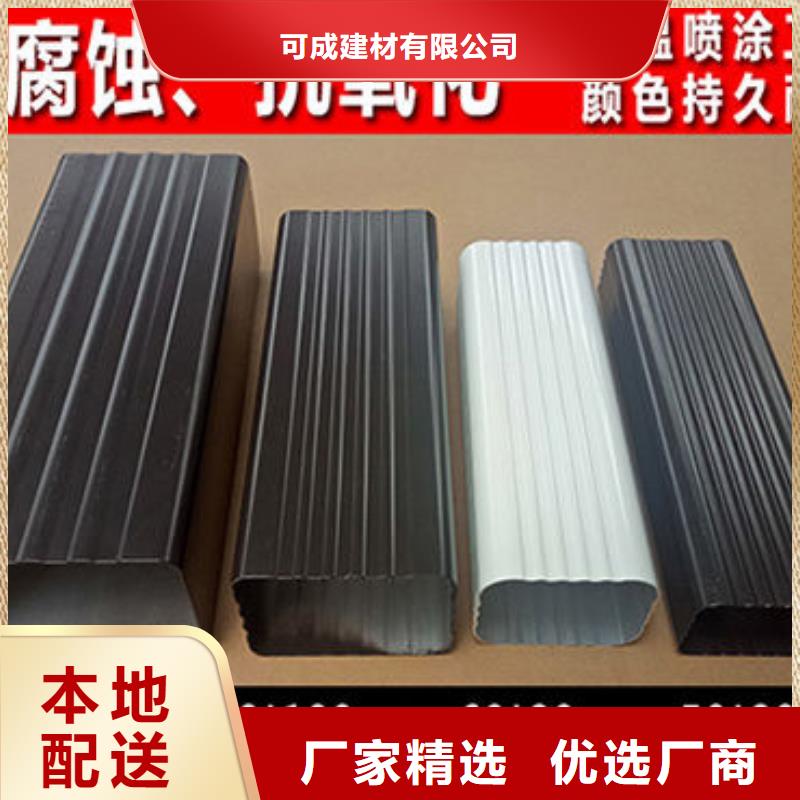 雨水管,鋁合金圓形雨水管真材實(shí)料