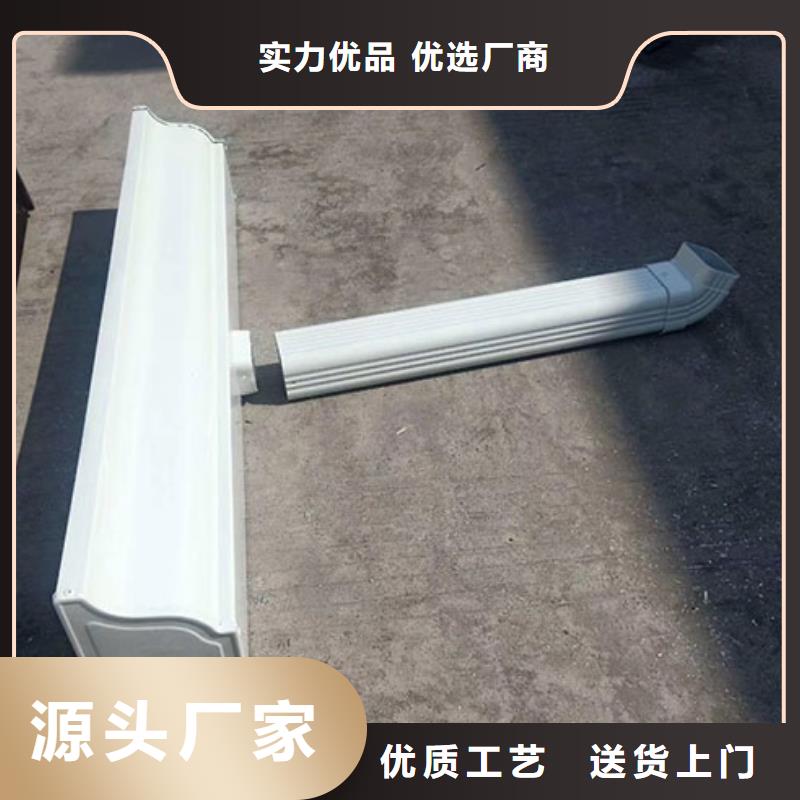 雨水管6英寸彩鋁天溝規(guī)格齊全實力廠家