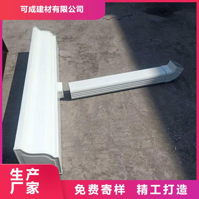 雨水管【定制烟囱帽】定制零售批发