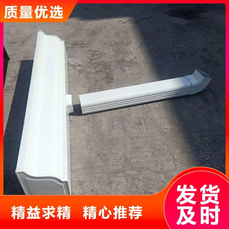 雨水管仿古飞椽产地厂家直销