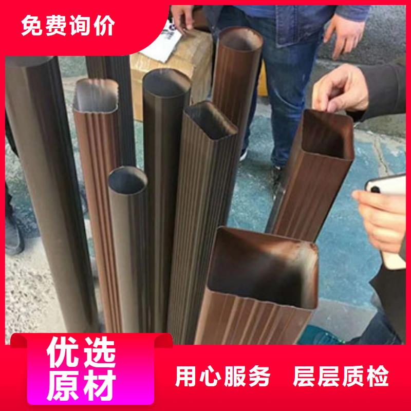 雨水管鋁合金方椽嚴(yán)選用料