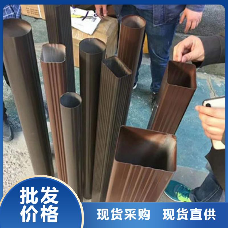 雨水管铝合金雨水管注重细节