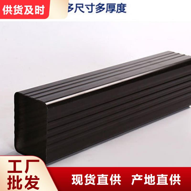 雨水管,铝合金圆形雨水管真材实料