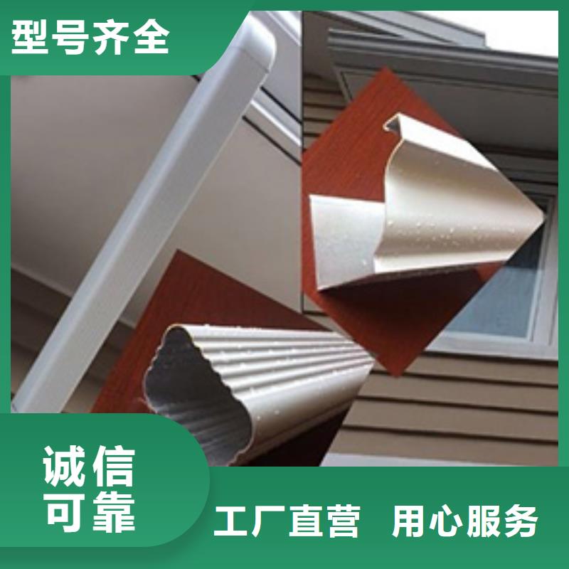 雨水管_烟囱帽定制保障产品质量