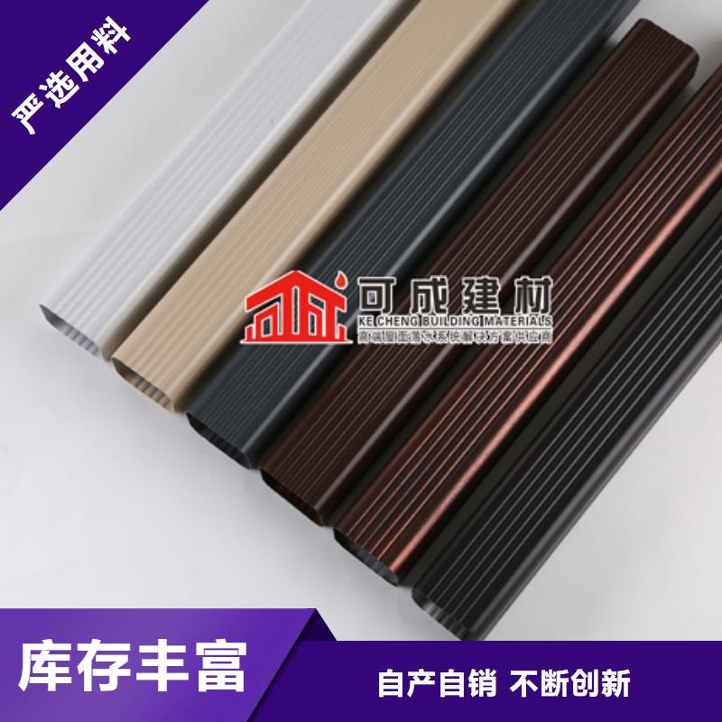 雨水管仿古飛椽助您降低采購(gòu)成本