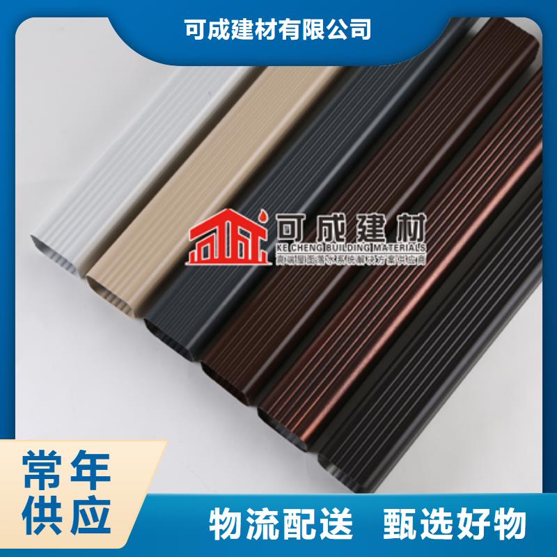 雨水管,鋁合金圓形雨水管真材實(shí)料