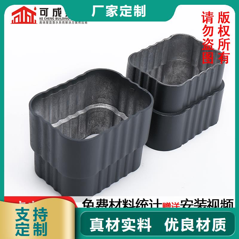 雨水管【金属古建筑挑檐】一手货源