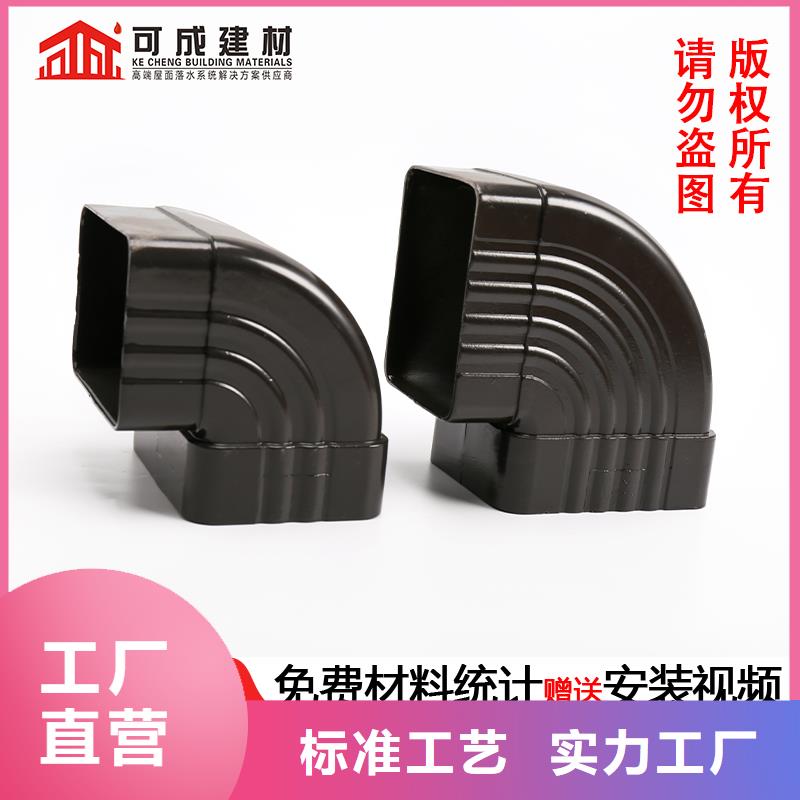 雨水管,方椽产品优良