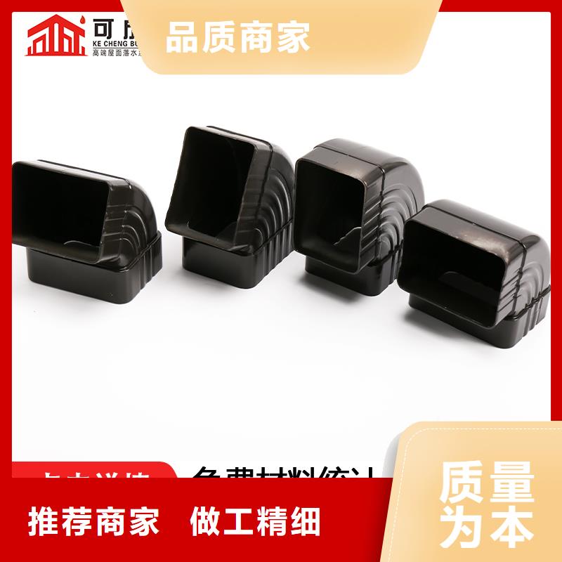 雨水管_方形雨水管優(yōu)選廠商
