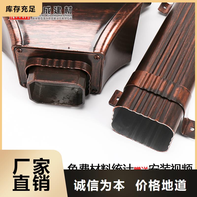 雨水管,鋁替木誠信可靠