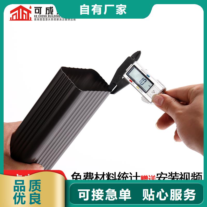 雨水管,铝合金圆形雨水管真材实料