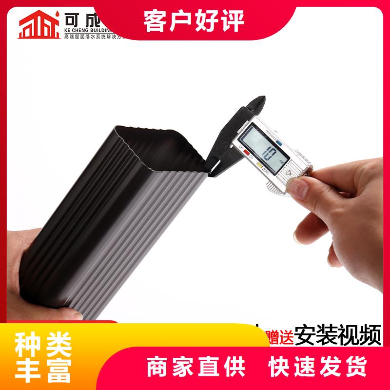 雨水管仿古飛椽組合金屬構件廠家型號齊全