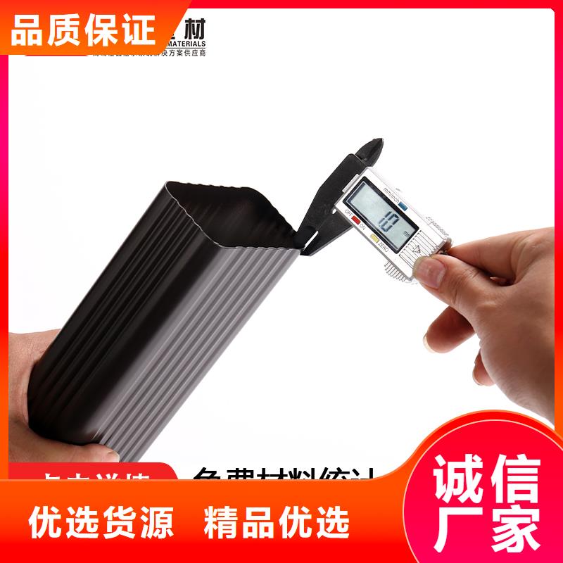 雨水管,方椽产品优良