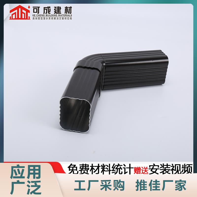 雨水管,铝合金圆形雨水管真材实料