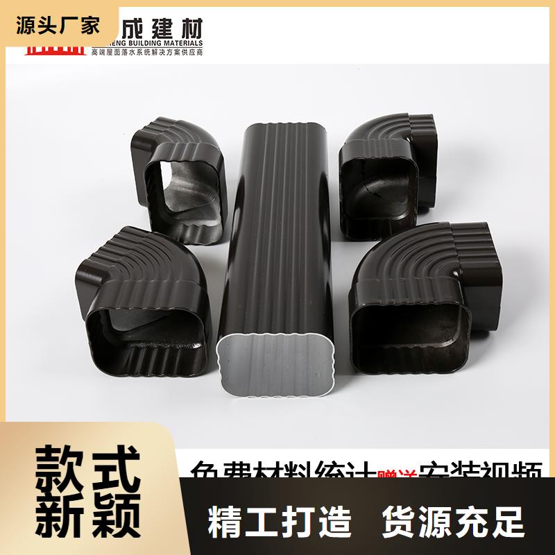 雨水管_【雨水管】廠家規(guī)格全