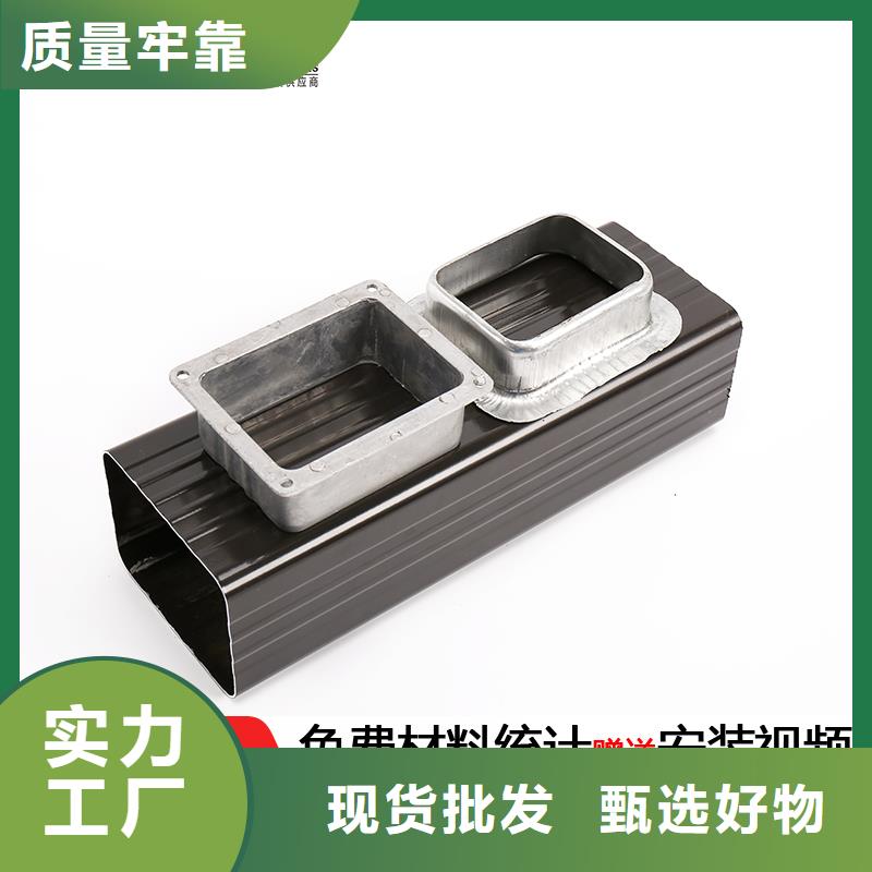雨水管【金属古建筑挑檐】多家仓库发货