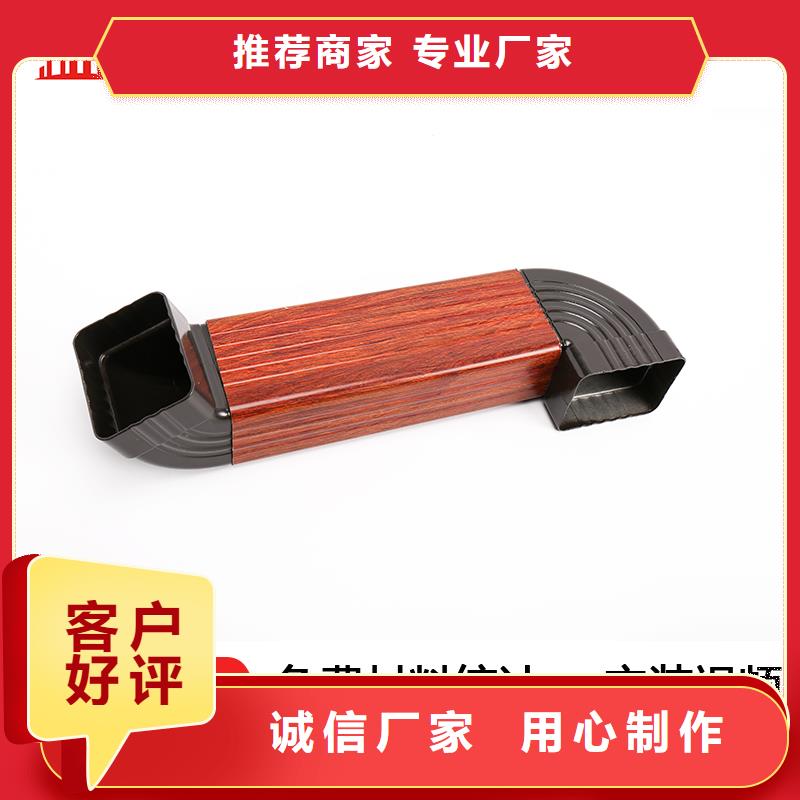 雨水管,鋁合金掛落一站式服務