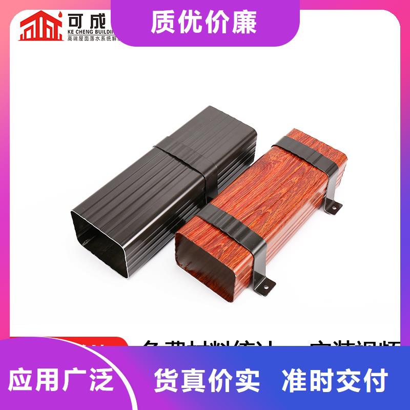 雨水管-铝合金飞檐售后服务完善
