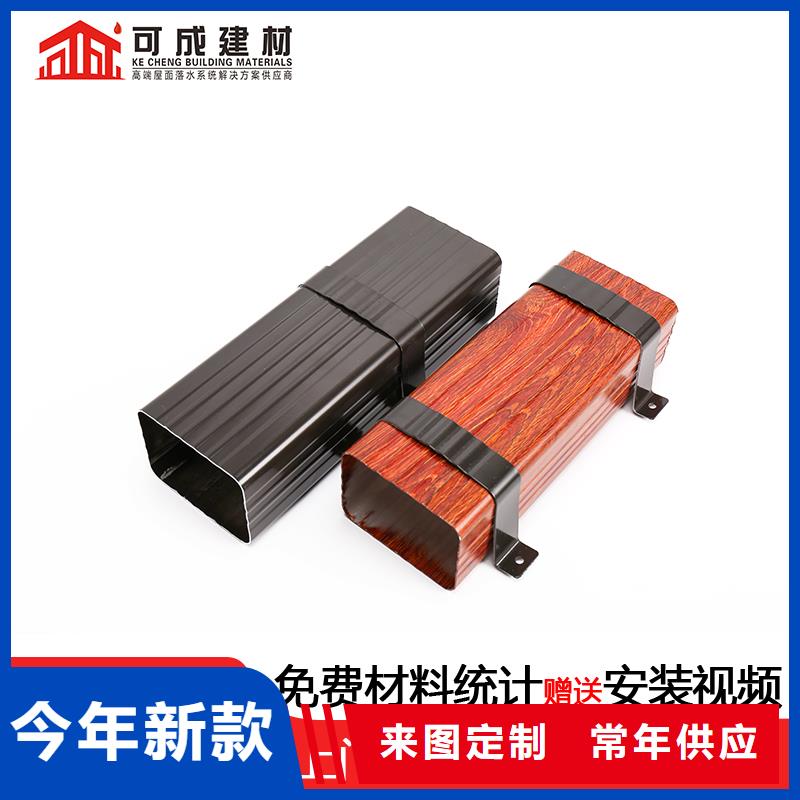 雨水管【煙囪帽定制】工廠(chǎng)直銷(xiāo)