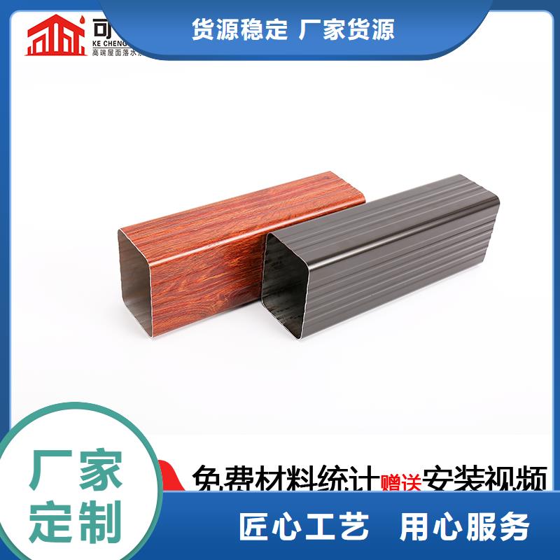 雨水管仿古飛椽助您降低采購(gòu)成本