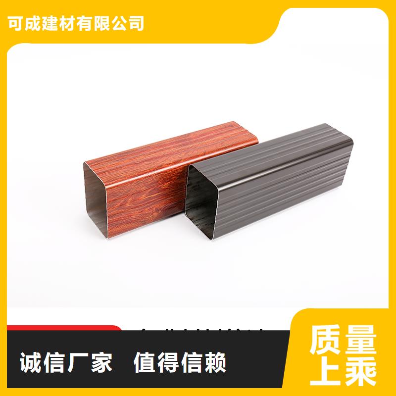 雨水管,【落水系统】质检严格放心品质