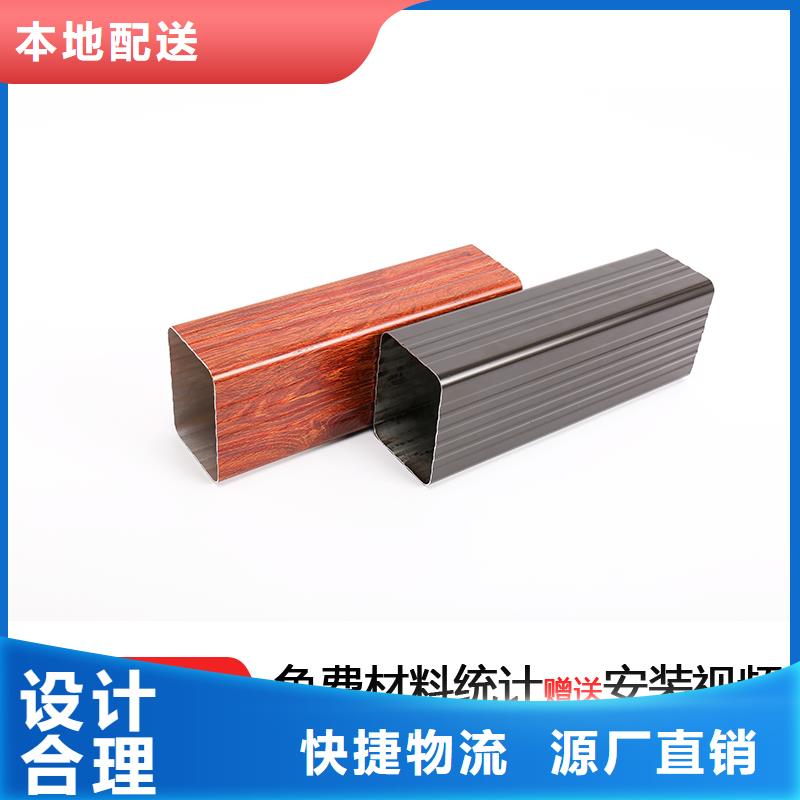 雨水管【方椽】定制速度快工期短