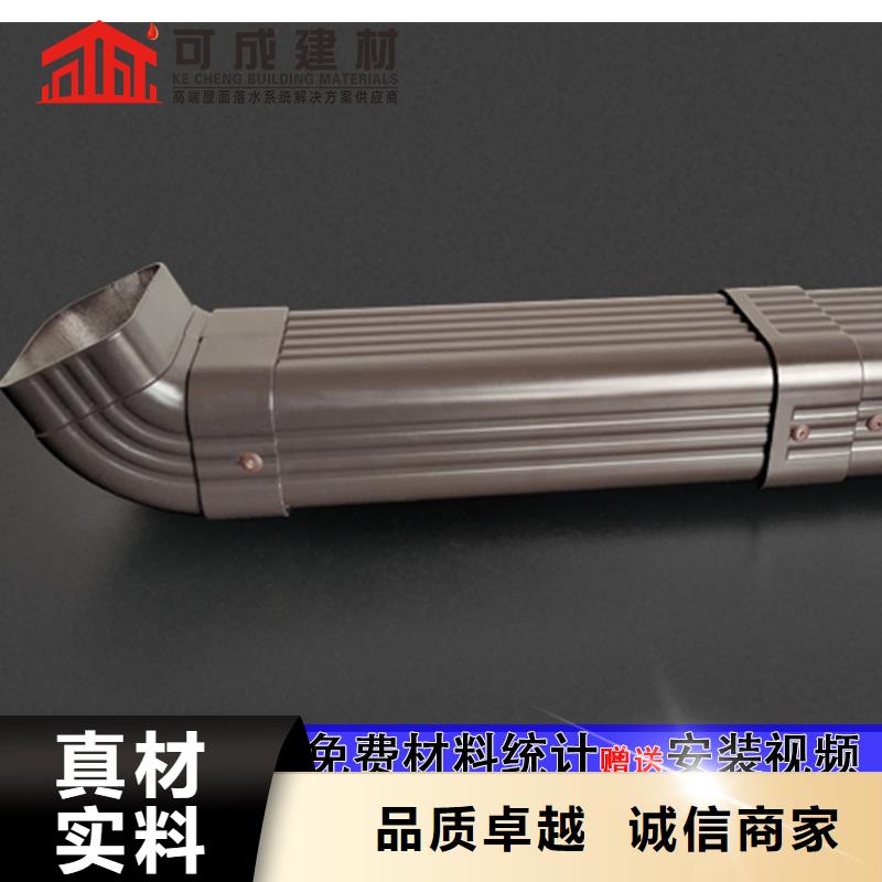 雨水管仿古飛椽組合金屬構(gòu)件廠家型號(hào)齊全