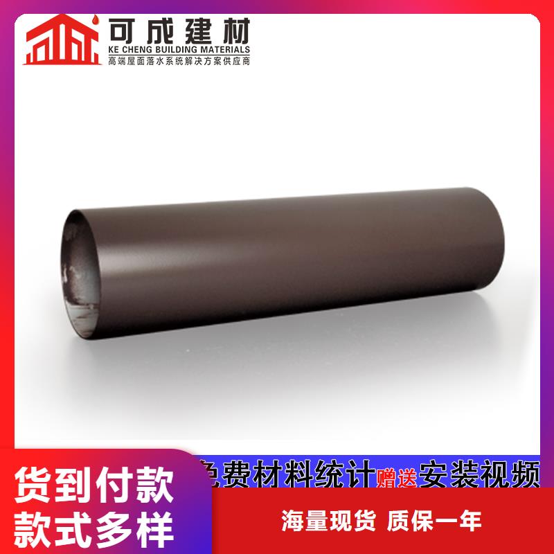 雨水管【鋁合金仿古掛落】貨源穩(wěn)定