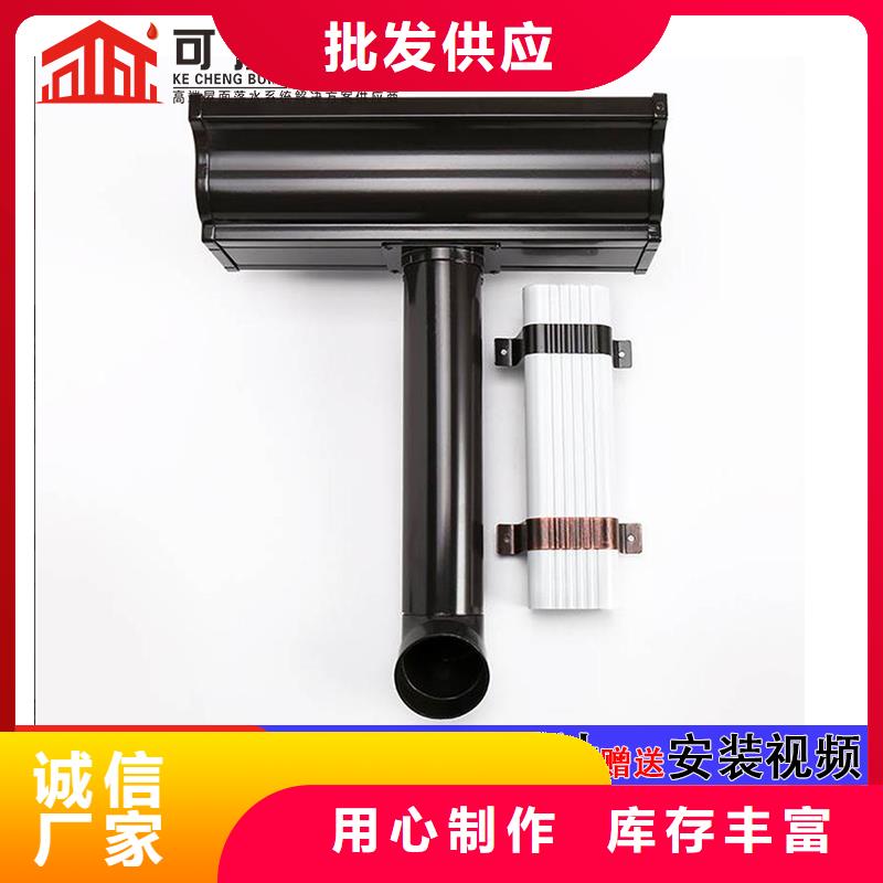 雨水管【定制烟囱帽】定制零售批发