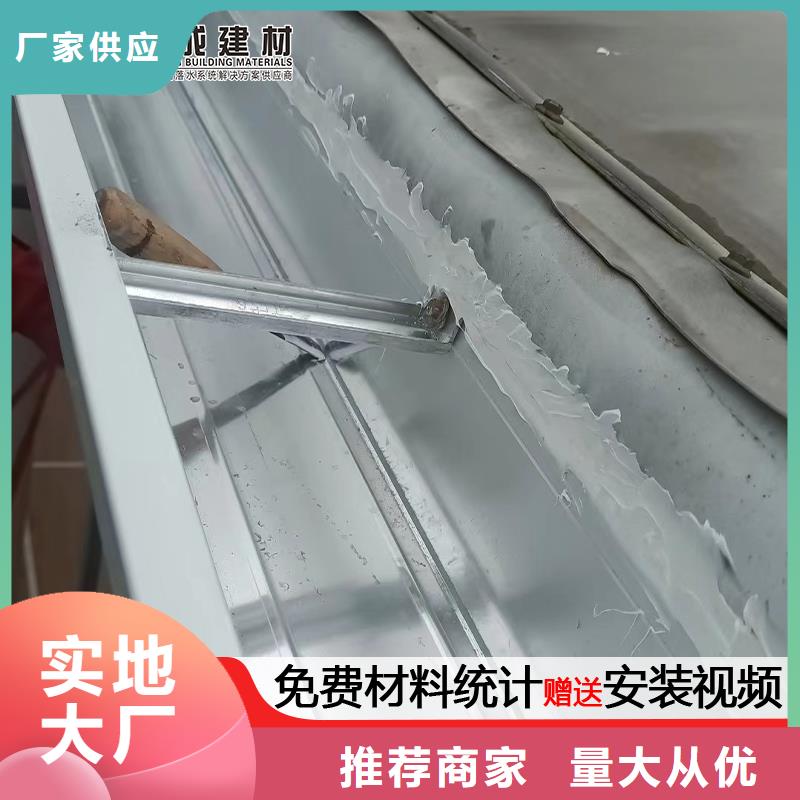 雨水管鋁合金圓形雨水管為您精心挑選