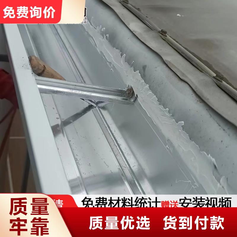雨水管-铝合金飞檐售后服务完善