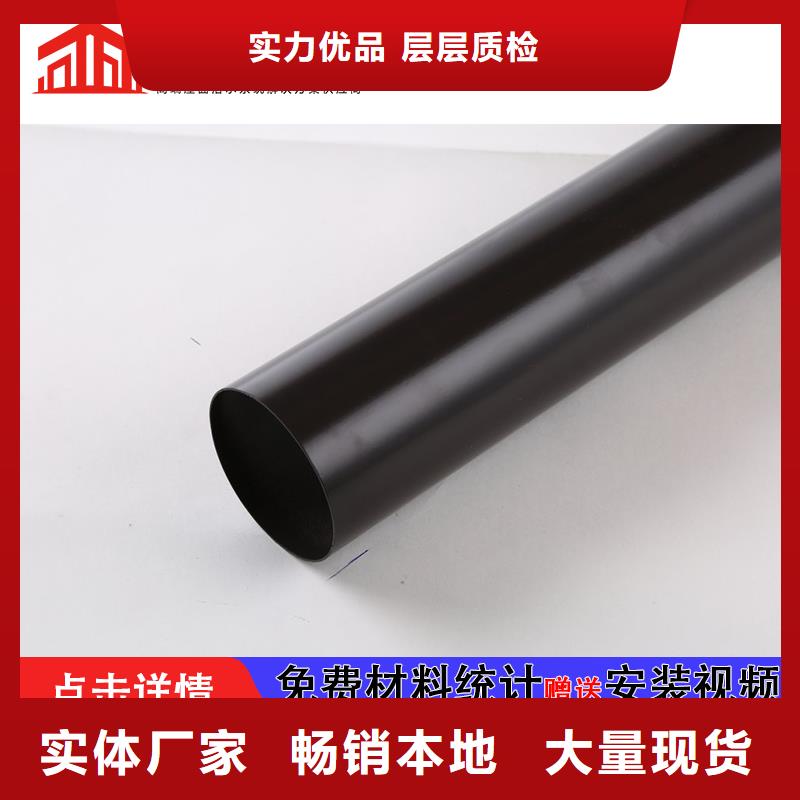 雨水管圆形雨水管用心做好每一件产品