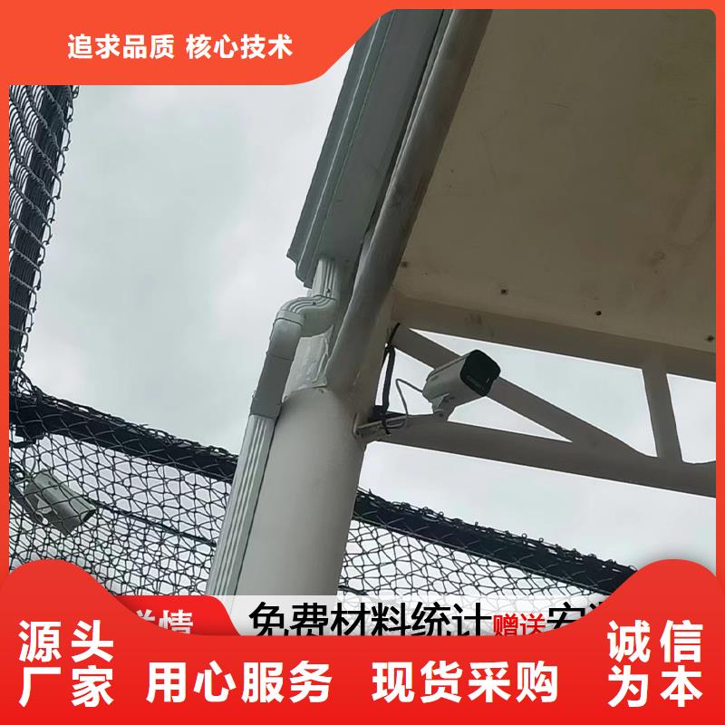 雨水管鋁合金垂花柱源頭廠家經(jīng)驗(yàn)豐富