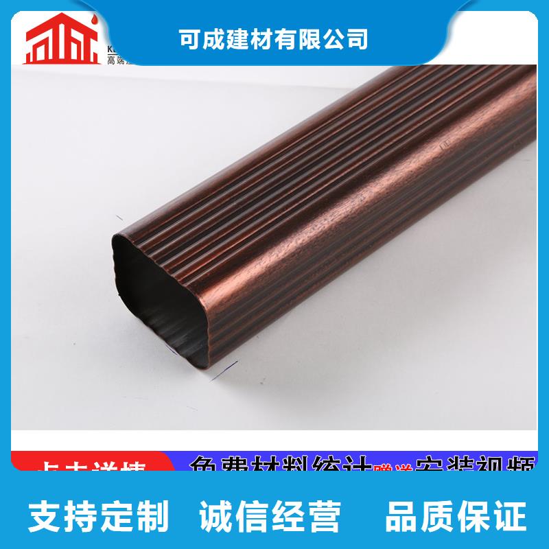 雨水管【定制烟囱帽】定制零售批发
