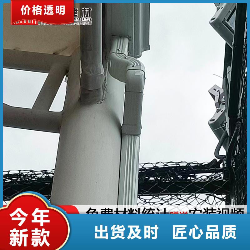 雨水管鋁合金方椽貨源足質(zhì)量好