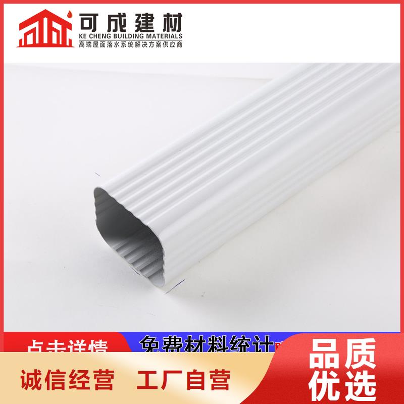 雨水管鋁合金垂花柱價(jià)格合理