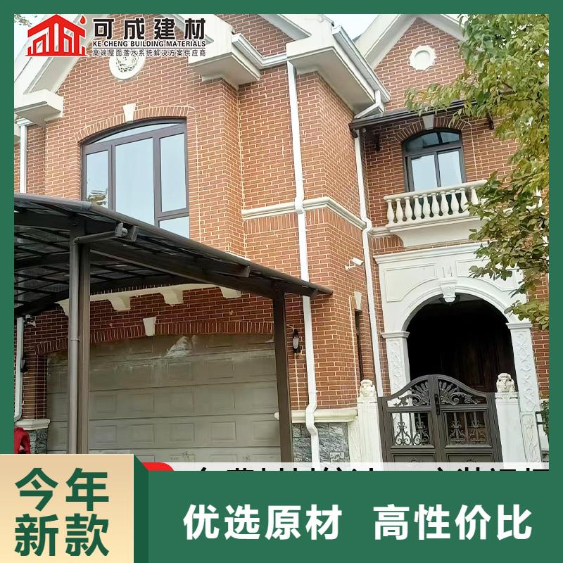 雨水管圆形雨水管用心做好每一件产品