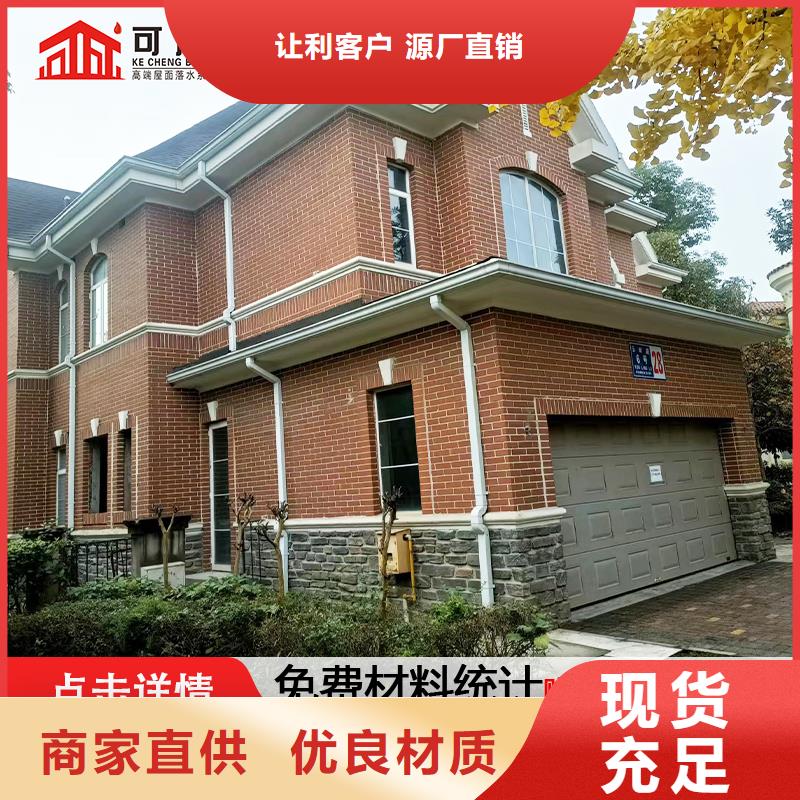 雨水管【烟囱帽定制】工厂直销