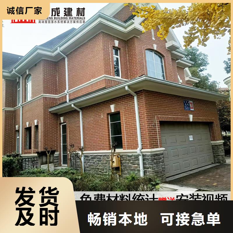 雨水管,鋁合金方形雨水管一件也發(fā)貨