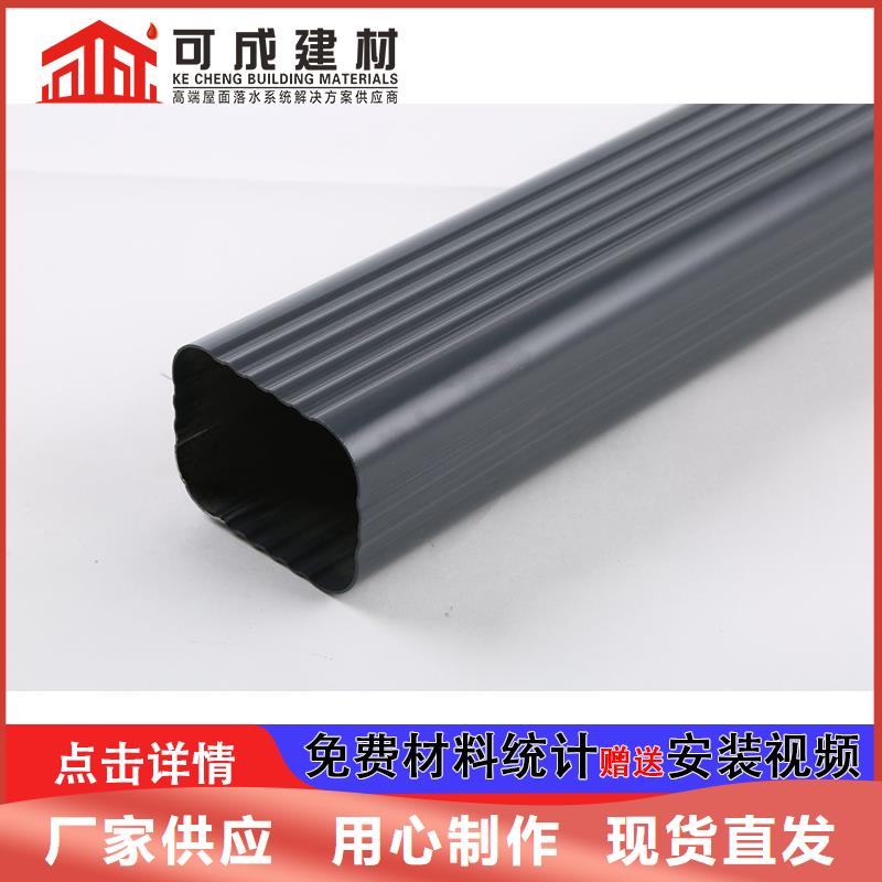 雨水管【定制烟囱帽】定制零售批发