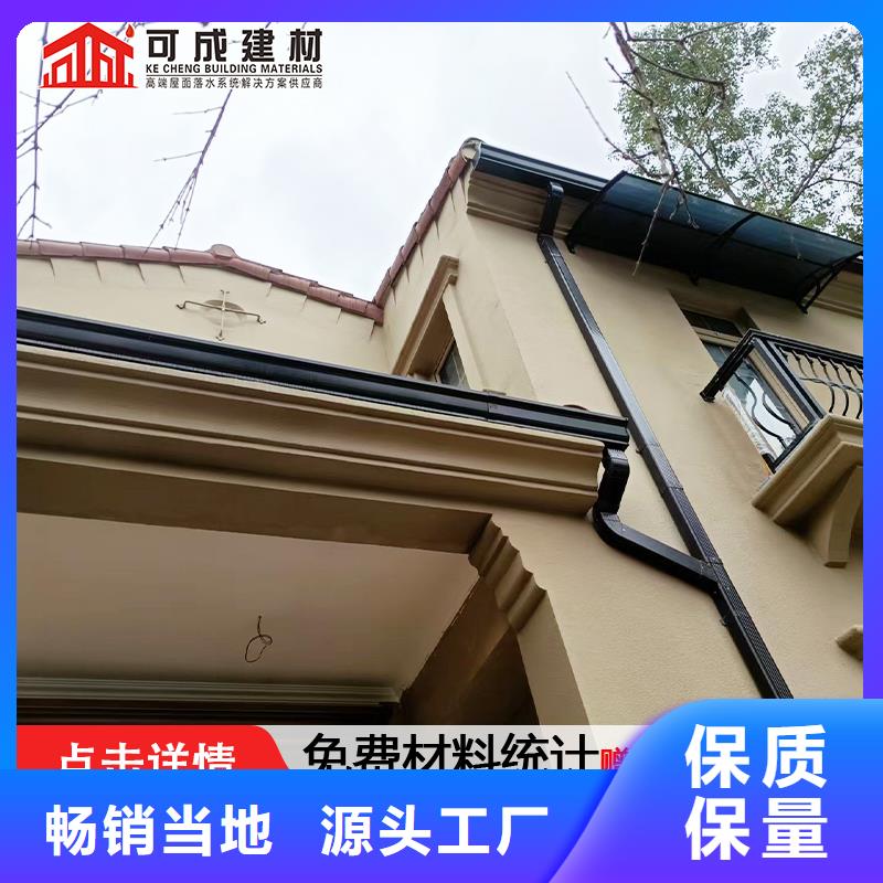 雨水管方形雨水管拒絕偽劣產(chǎn)品