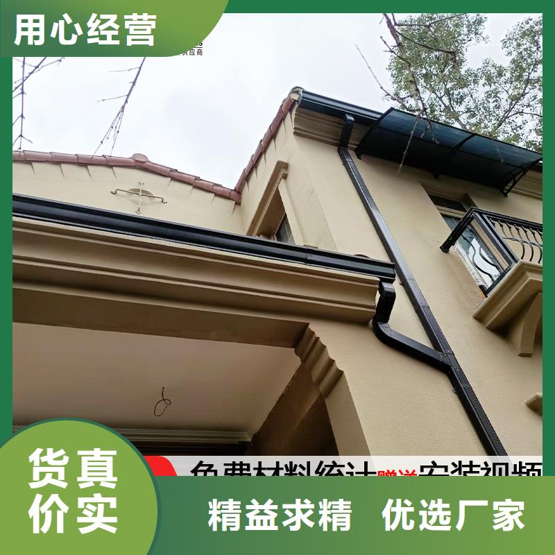 雨水管,铝合金圆形雨水管真材实料