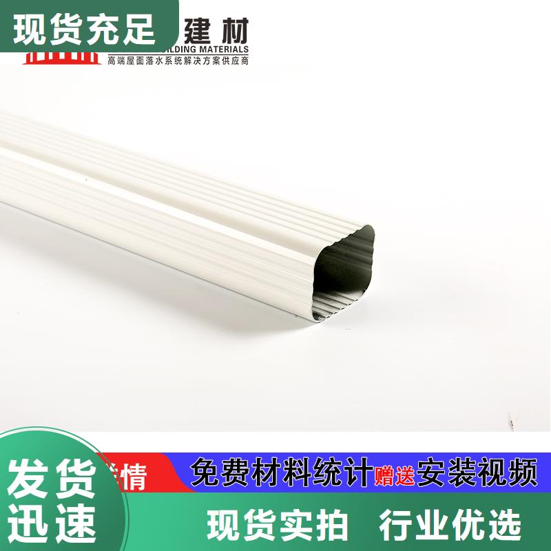 雨水管方形雨水管拒绝伪劣产品