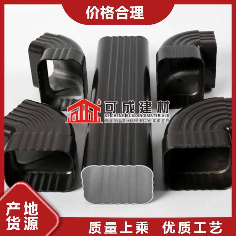 雨水管,鋁合金圓形雨水管真材實(shí)料
