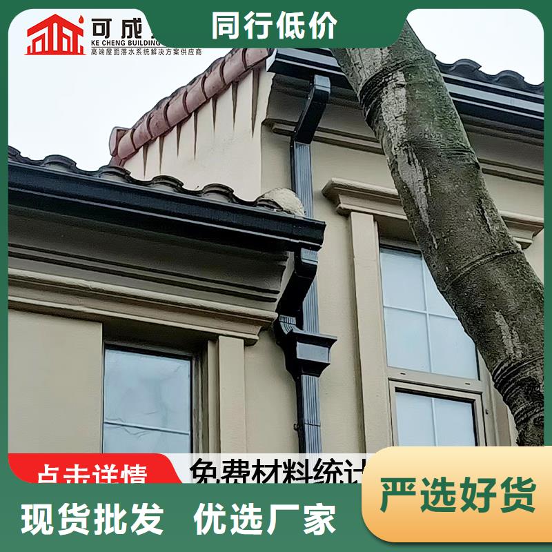 雨水管【定制烟囱帽】定制零售批发