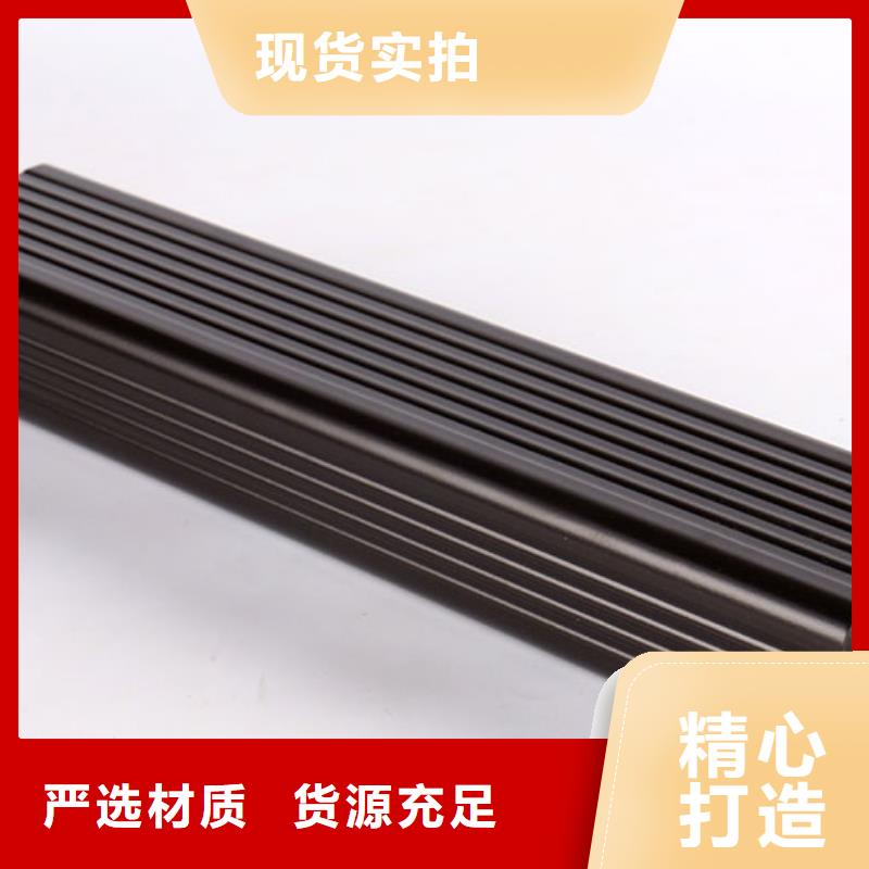 鋁合金雨落水管定制