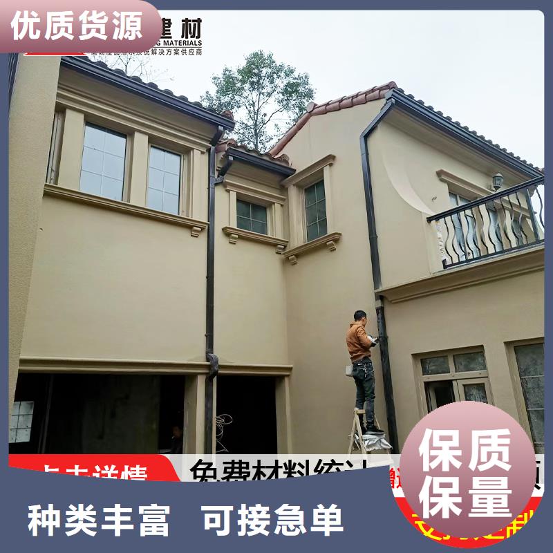 雨水管_烟囱帽定制保障产品质量