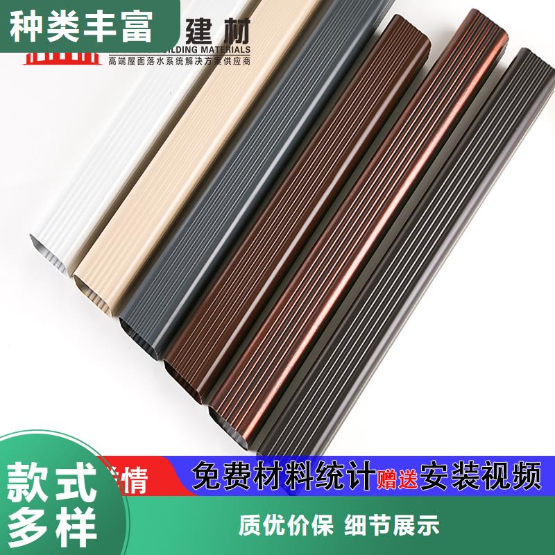 雨水管_【雨水管】廠家規(guī)格全