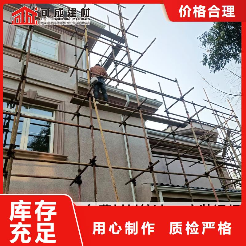 雨水管,鋁合金方形雨水管一件也發(fā)貨