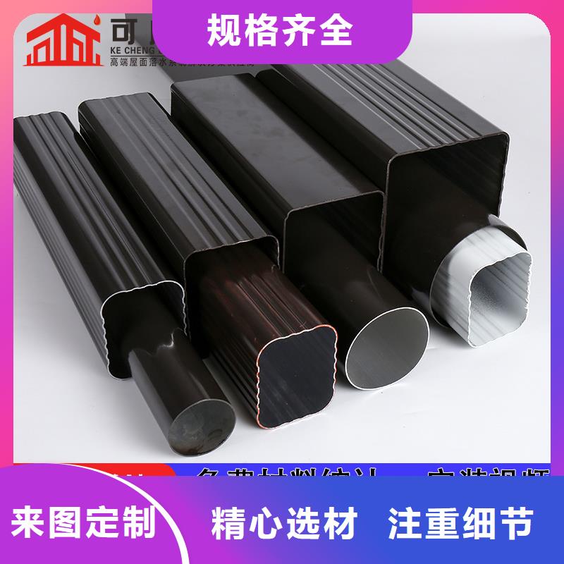 雨水管_6英寸天溝貨源充足